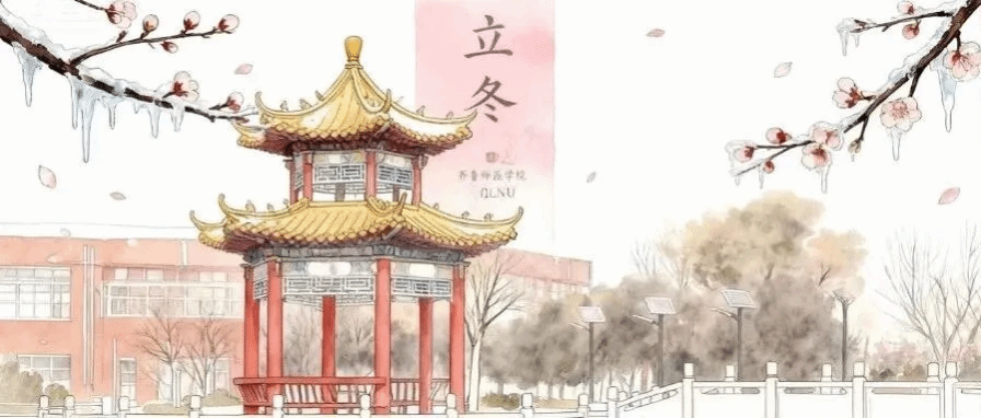 亚投app官方下载