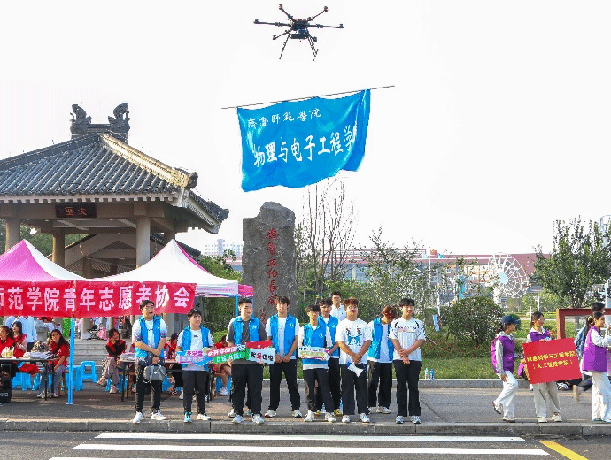 亚投app官方下载