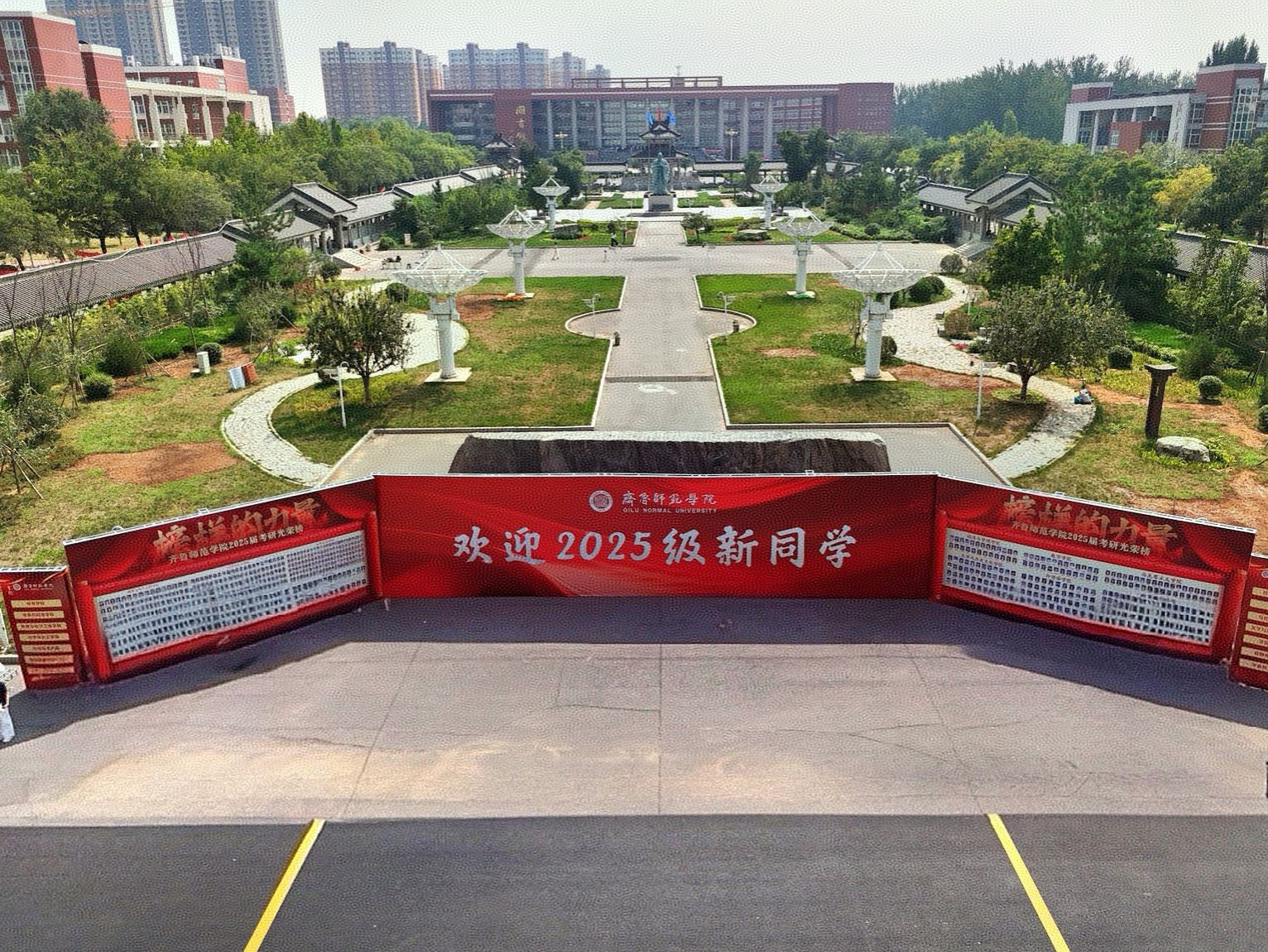 亚投app官方下载