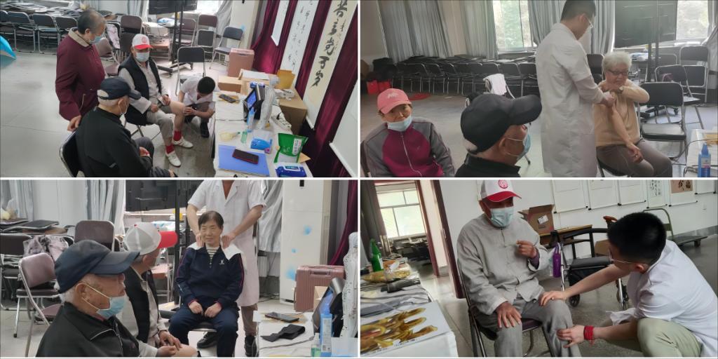亚投app官方下载