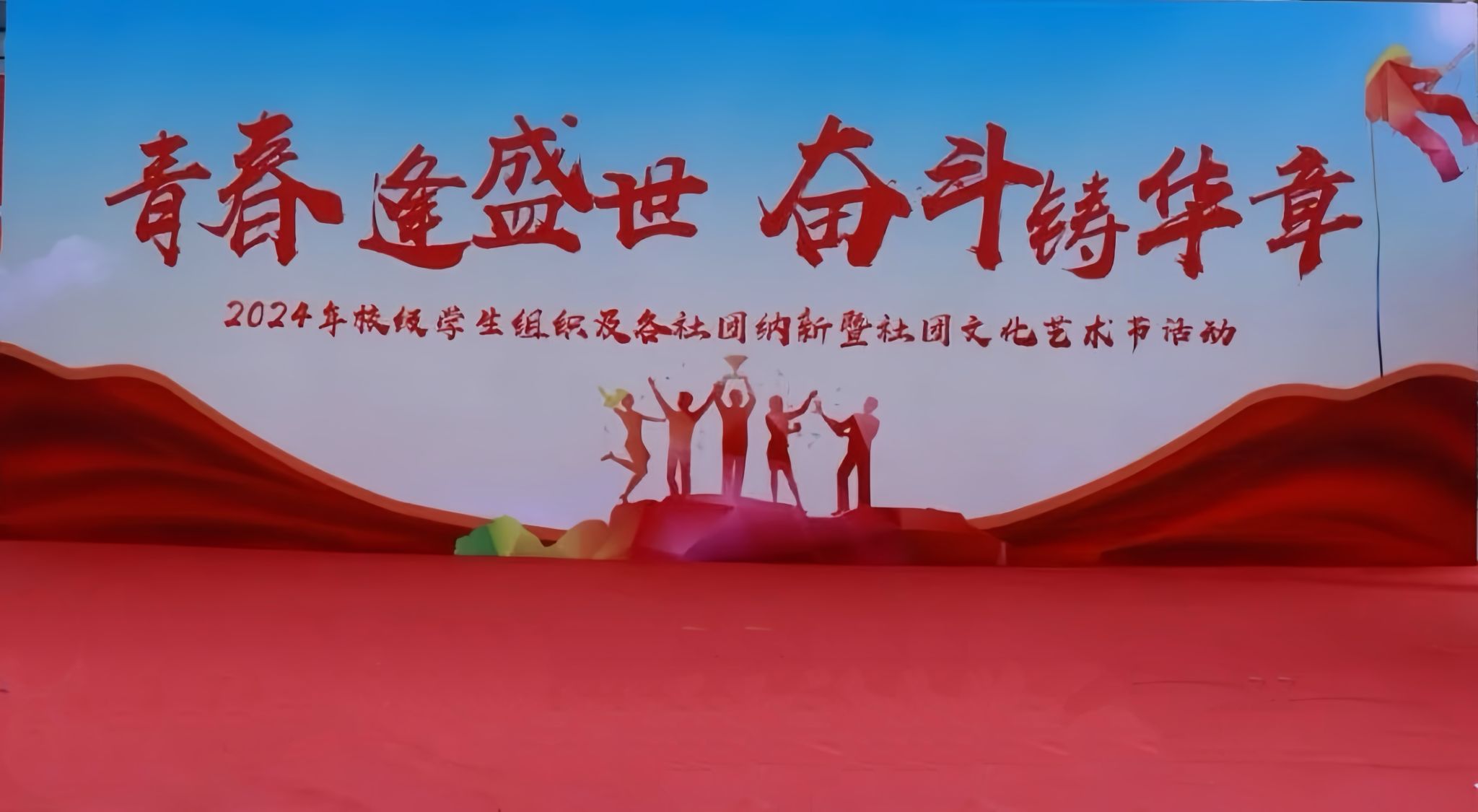 亚投app官方下载