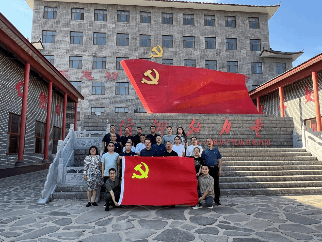 亚投app官方下载