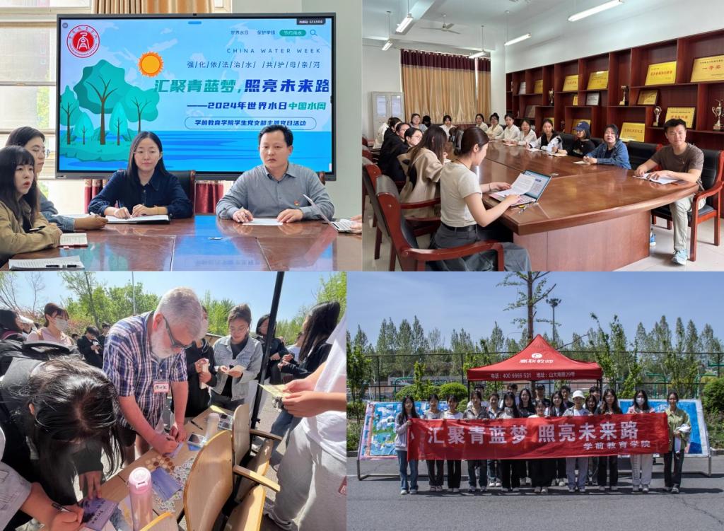 亚投app官方下载