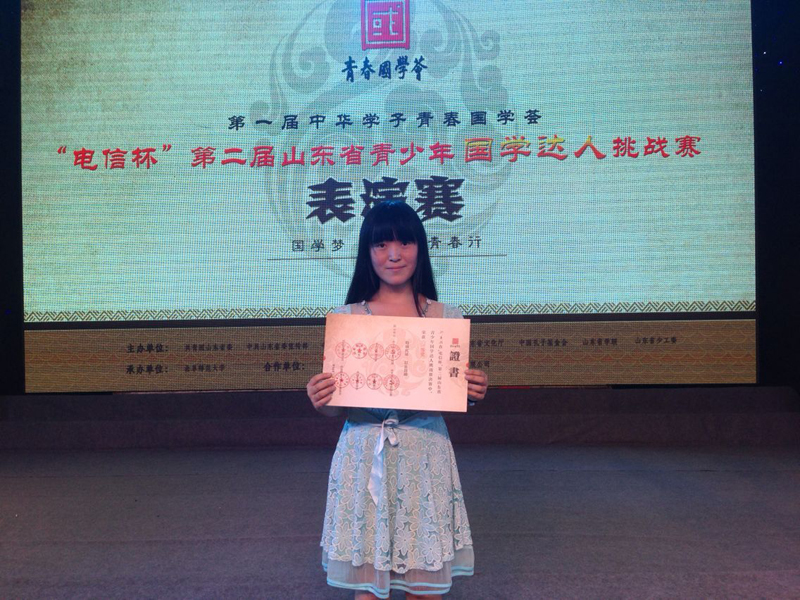 亚投app官方下载
