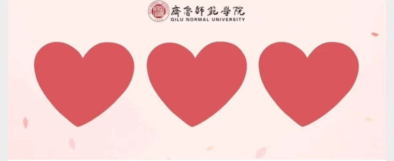 亚投app官方下载