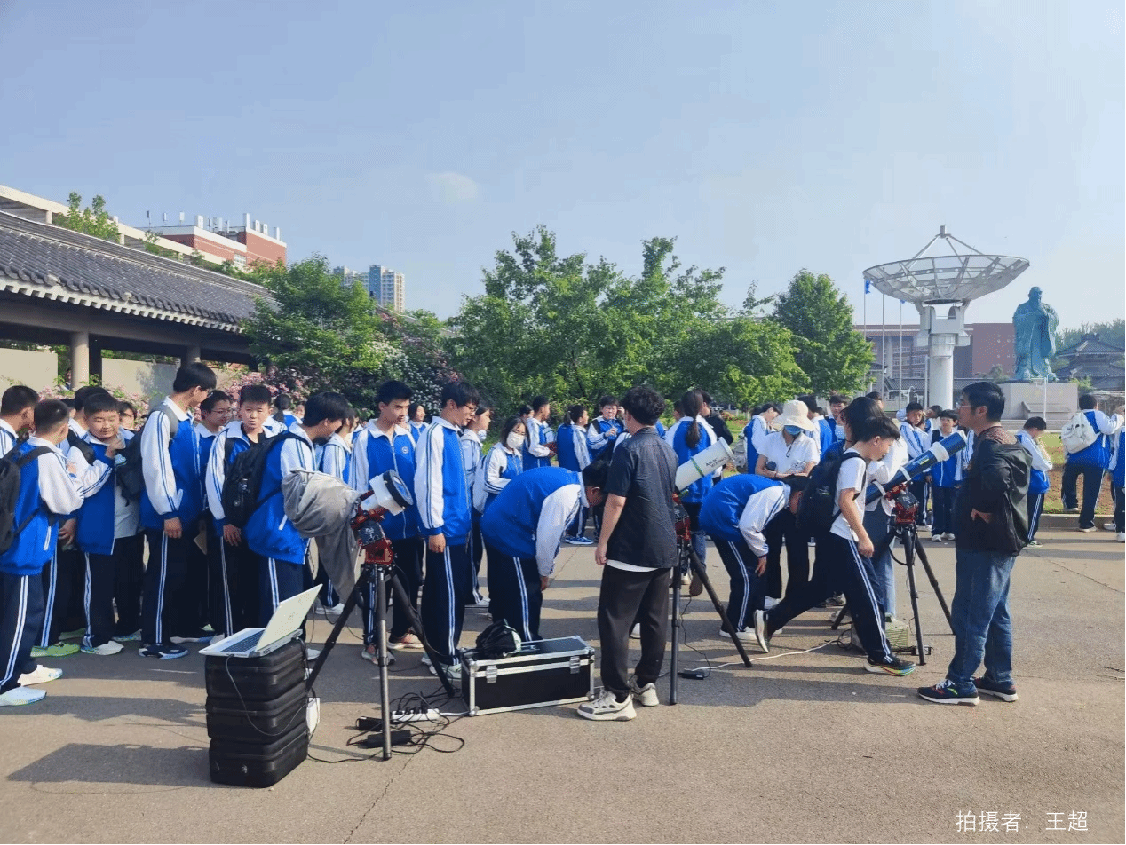 亚投app官方下载