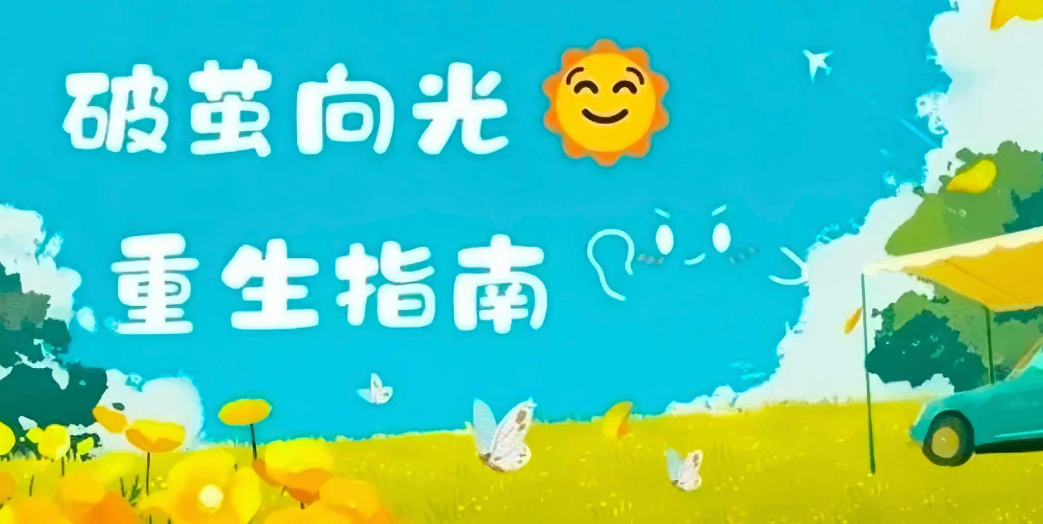 亚投app官方下载