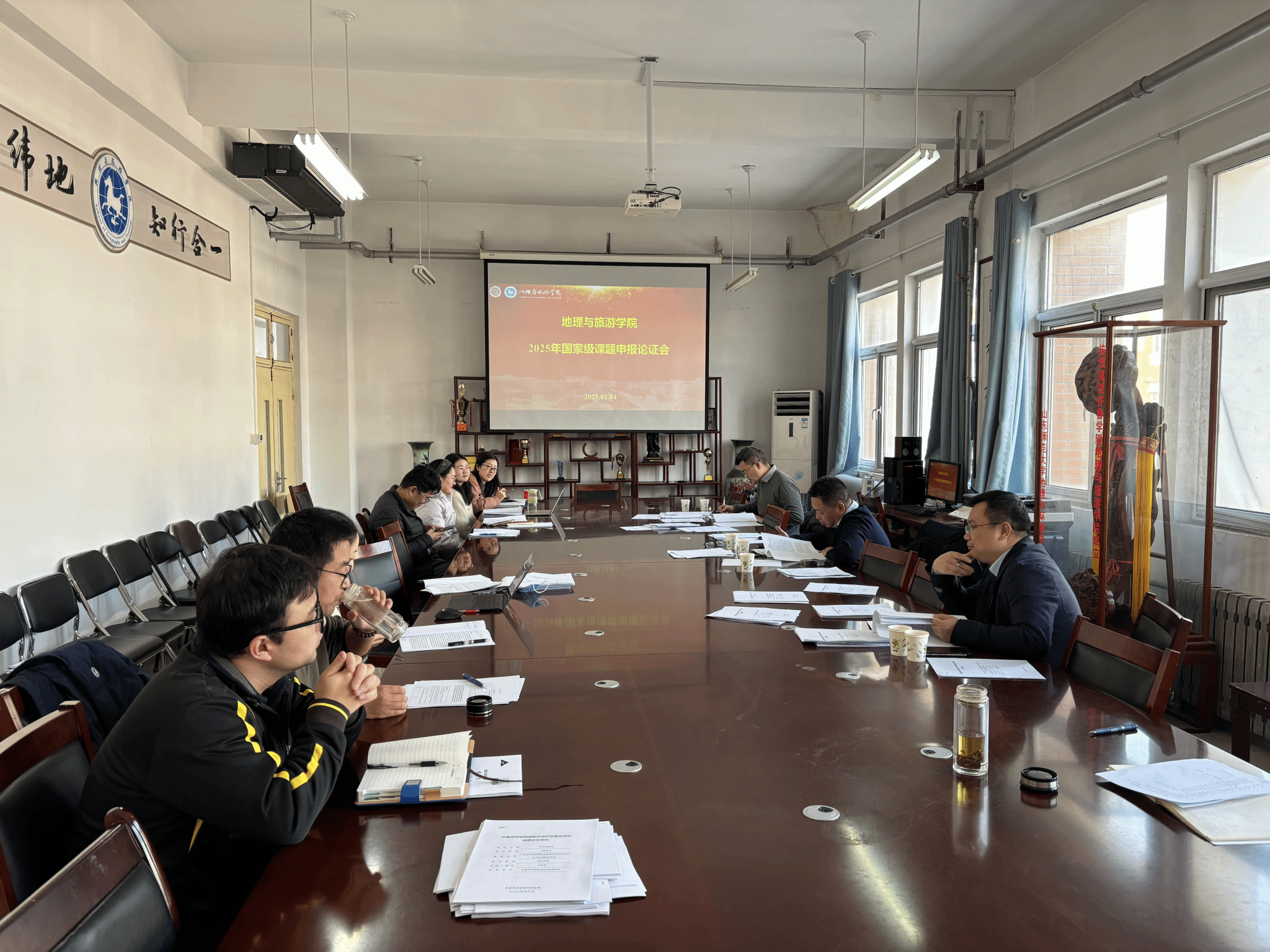 亚投app官方下载
