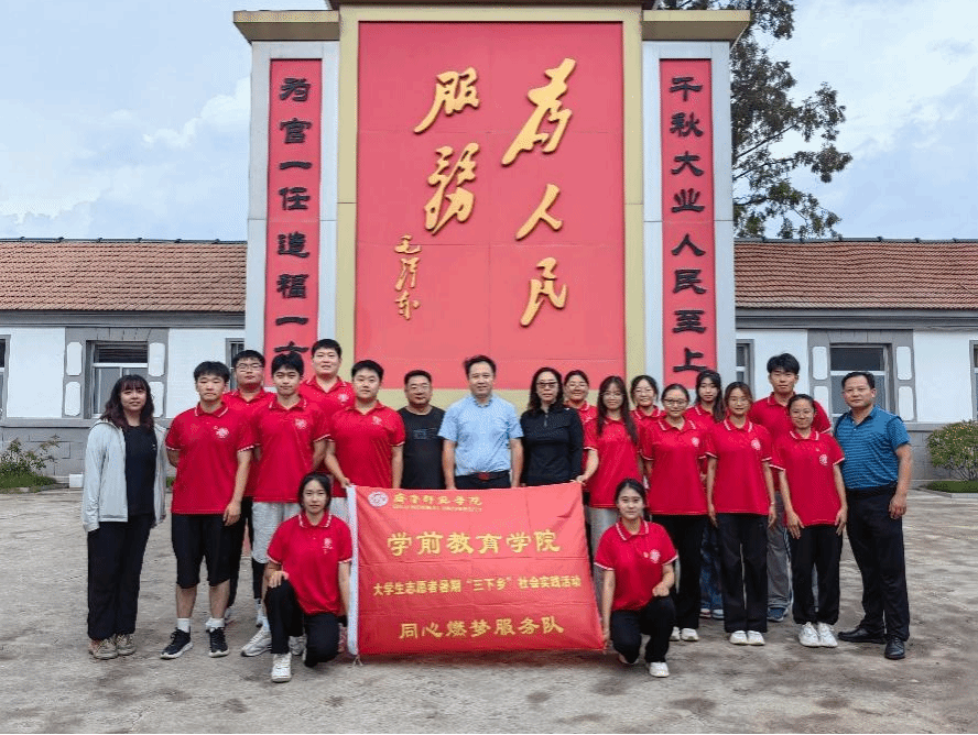 亚投app官方下载