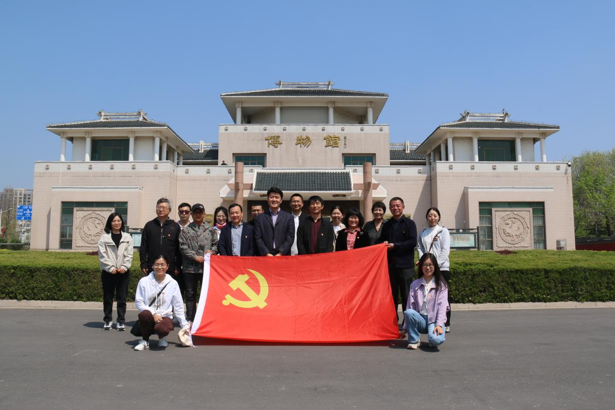 亚投app官方下载