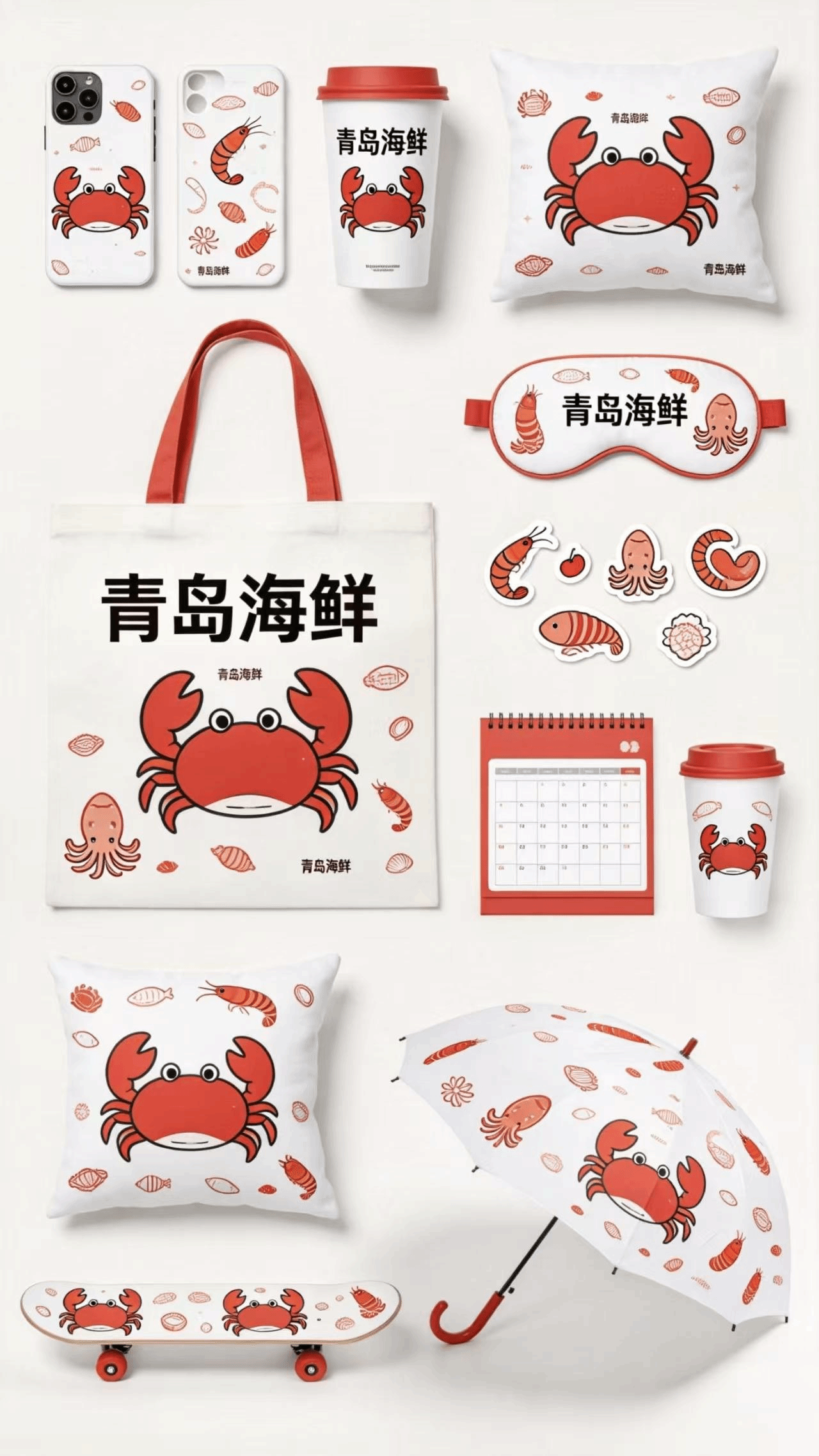 亚投app官方下载