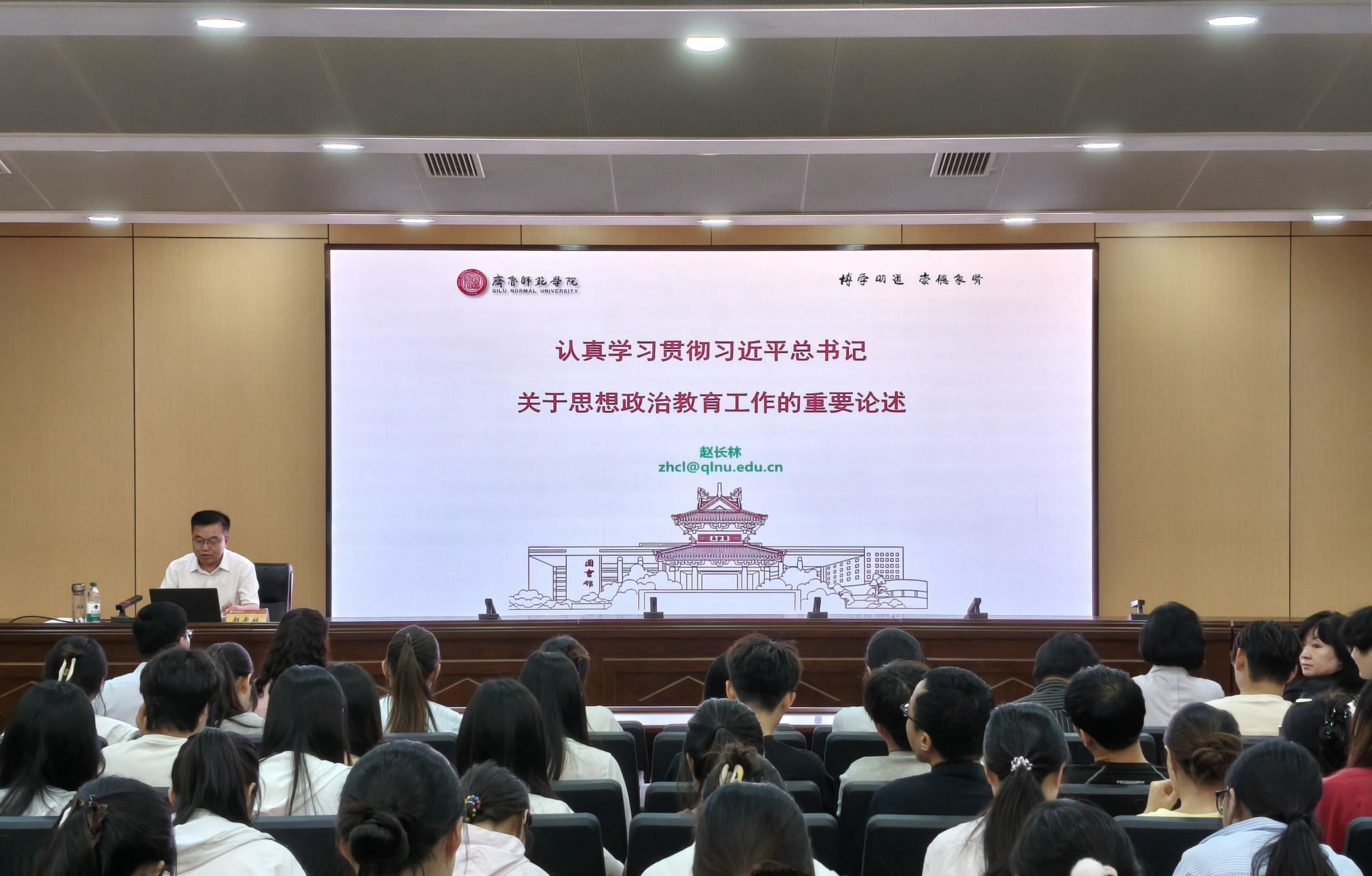 亚投app官方下载