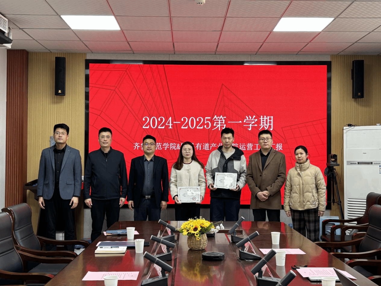 亚投app官方下载