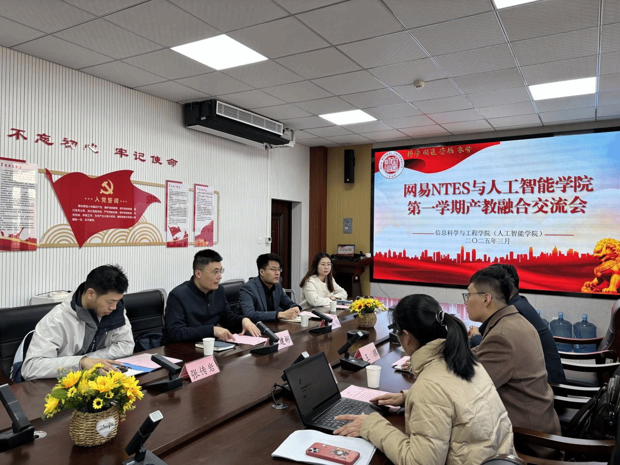 亚投app官方下载