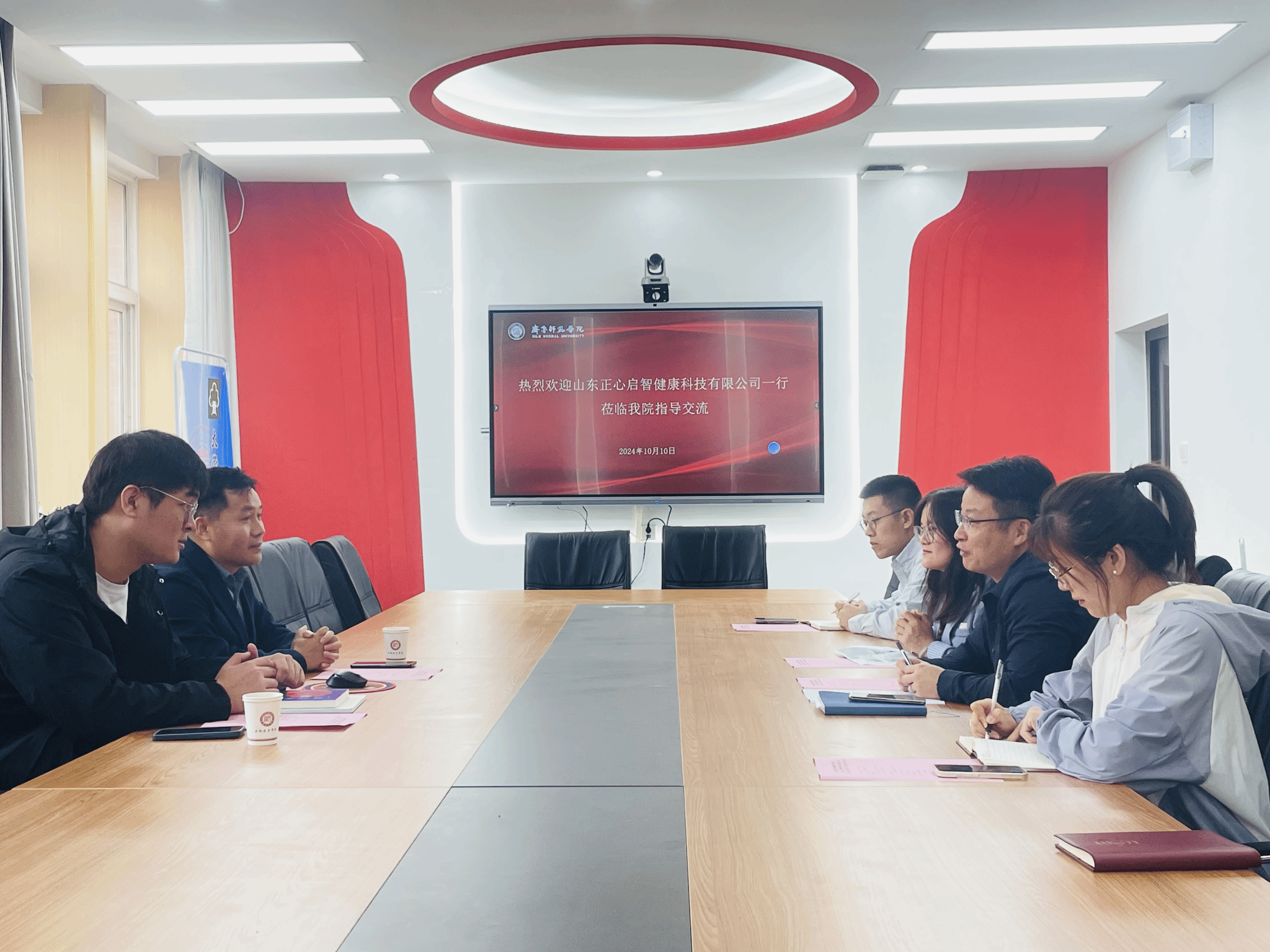 亚投app官方下载