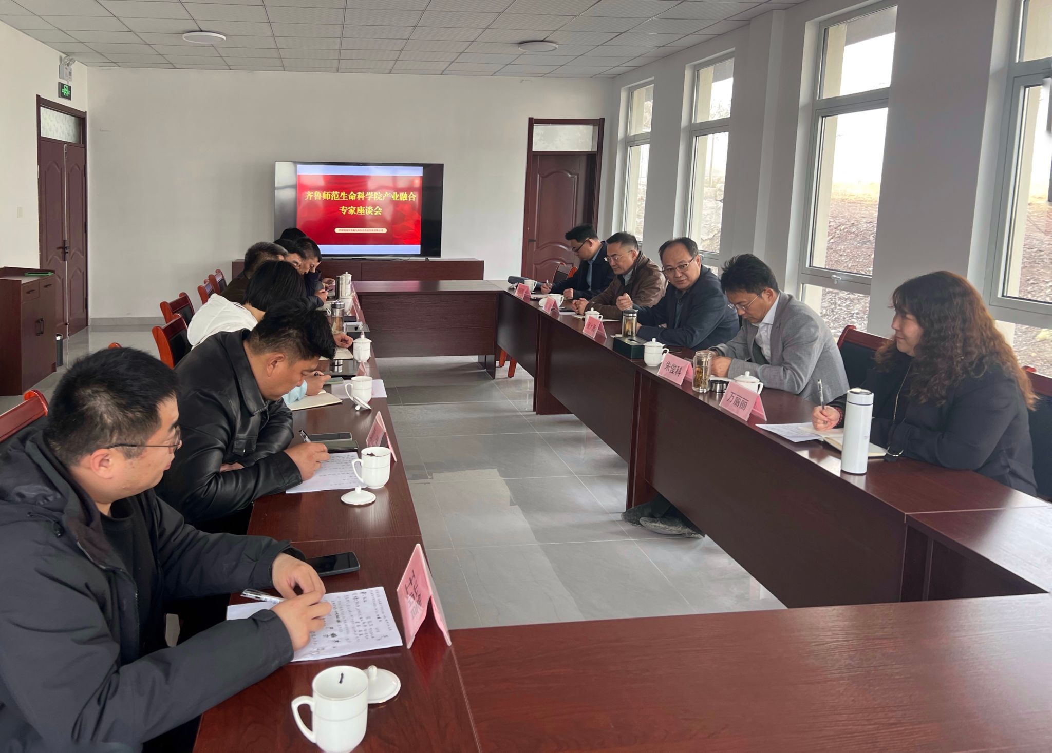 亚投app官方下载
