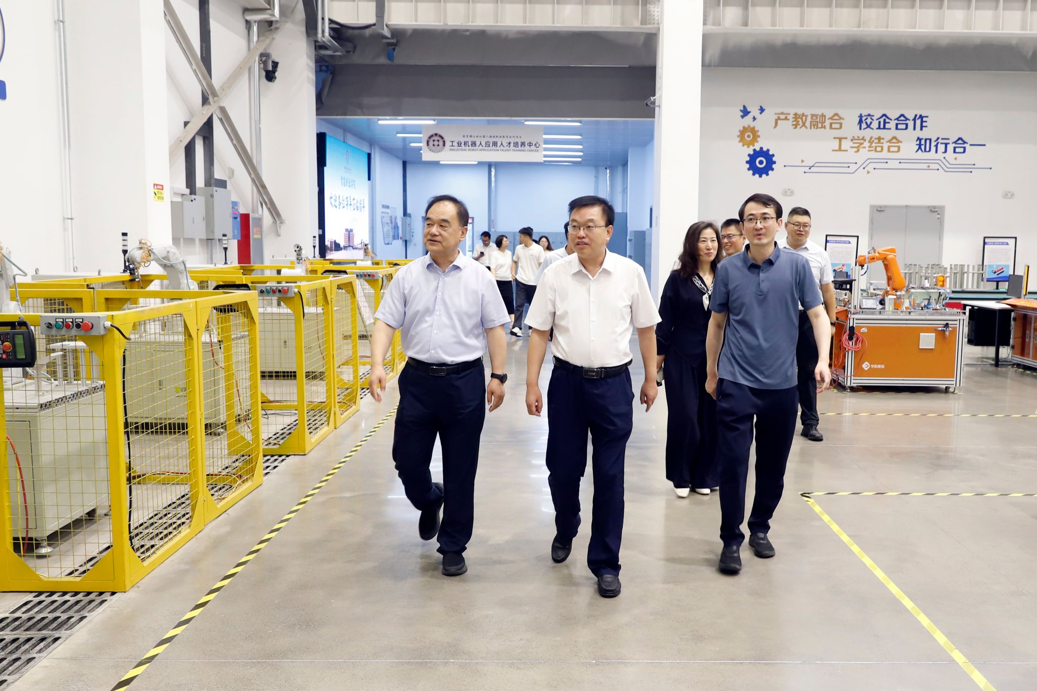 亚投app官方下载