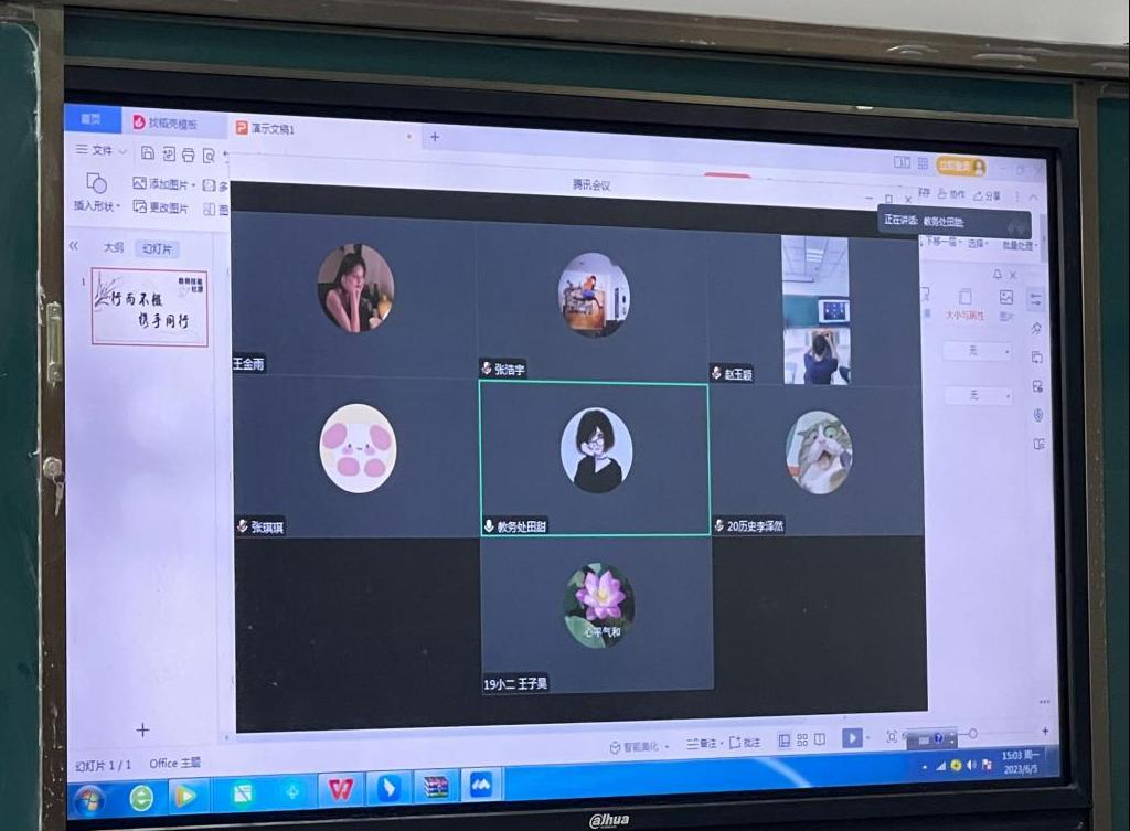 亚投app官方下载