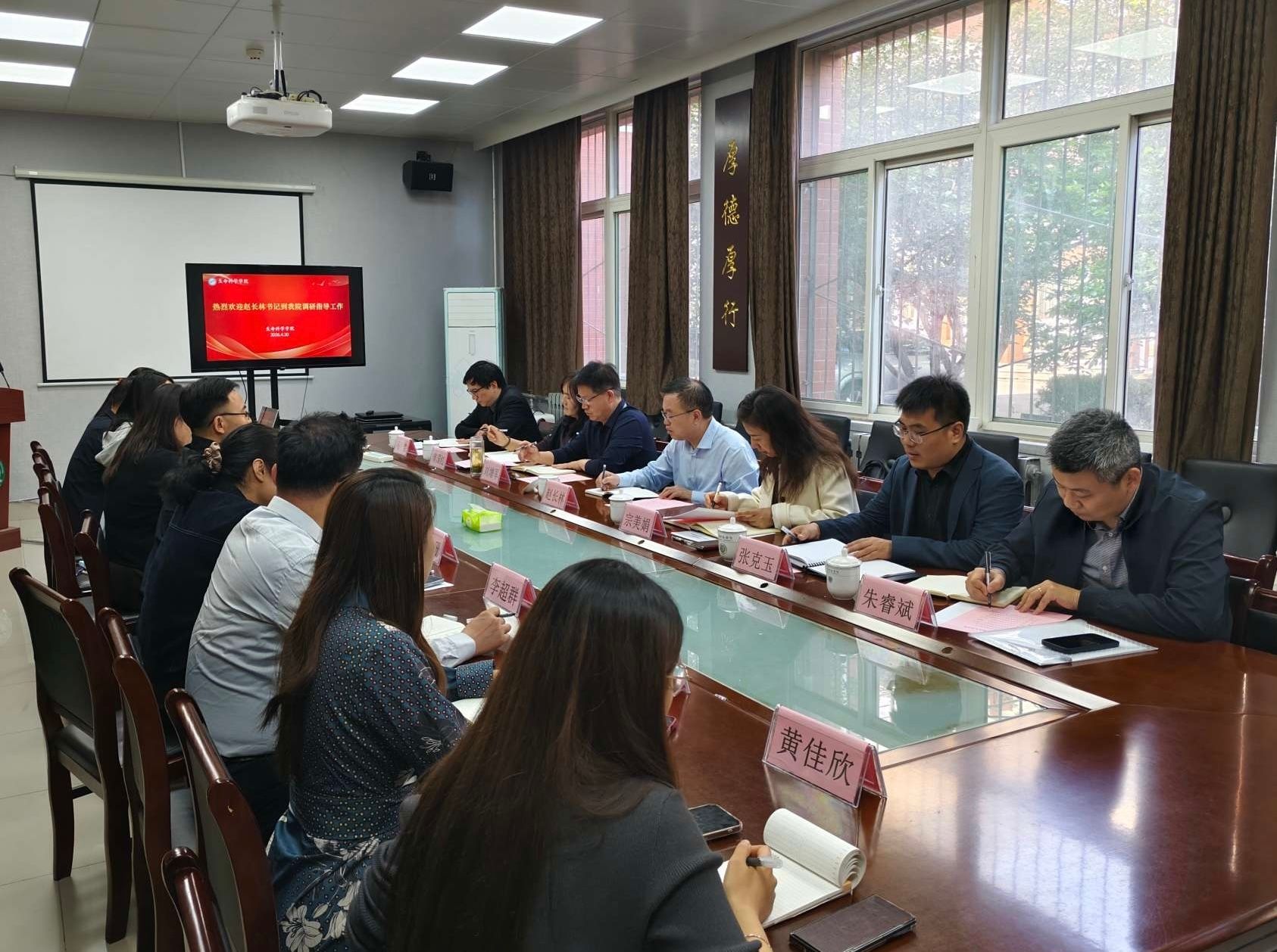 亚投app官方下载