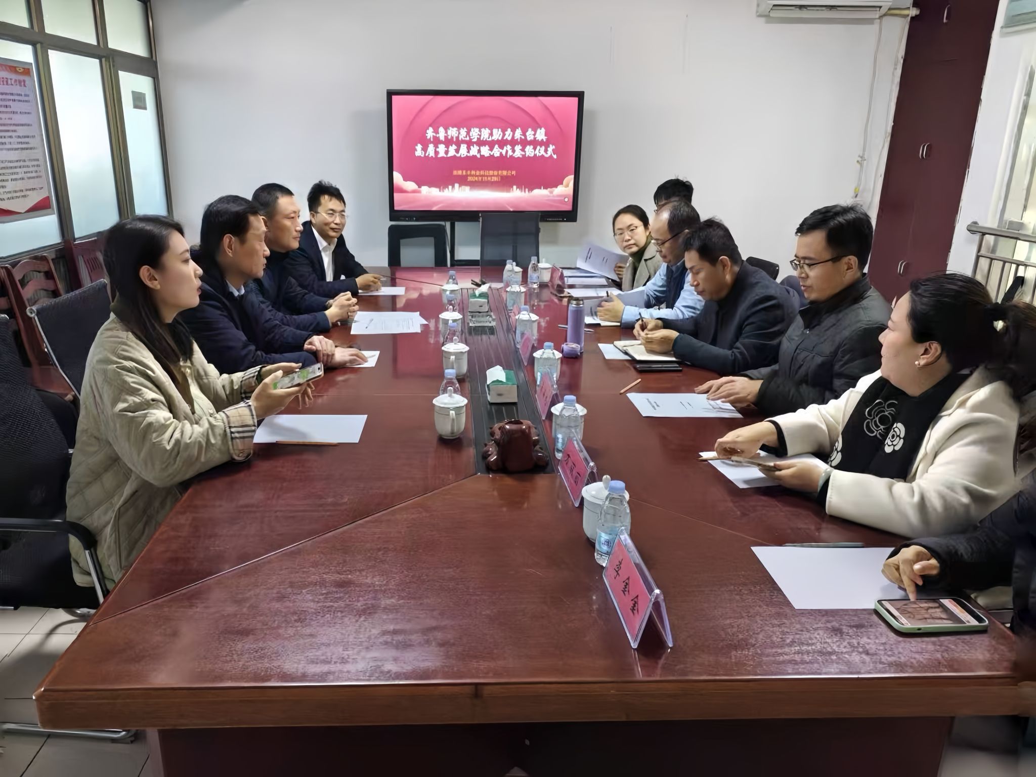 亚投app官方下载