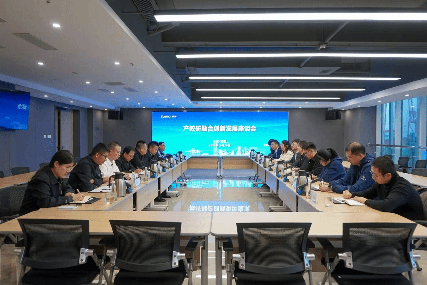 亚投app官方下载