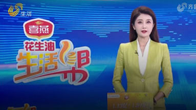 亚投app官方下载