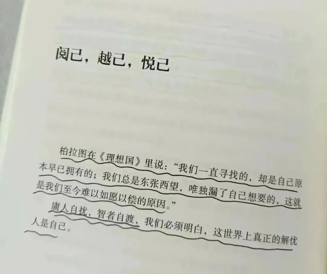 亚投app官方下载