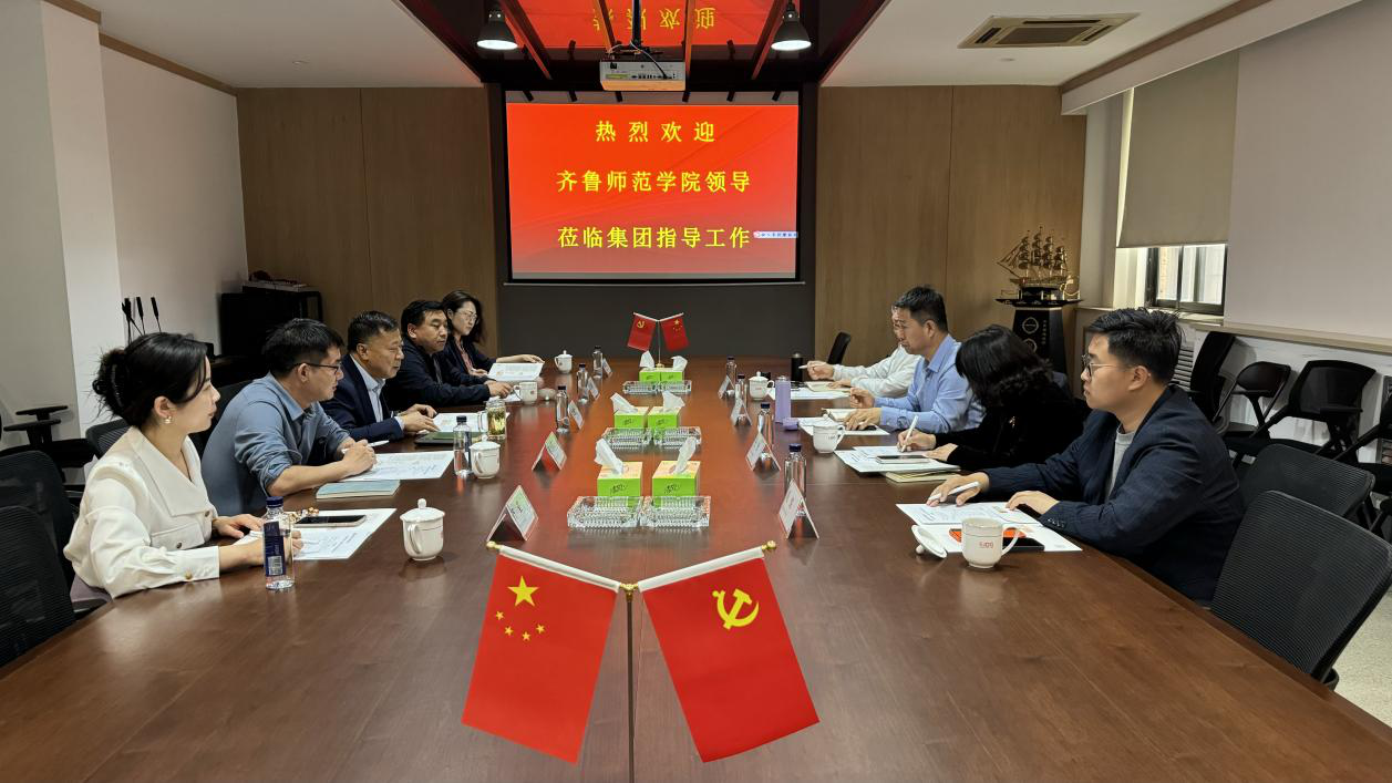亚投app官方下载