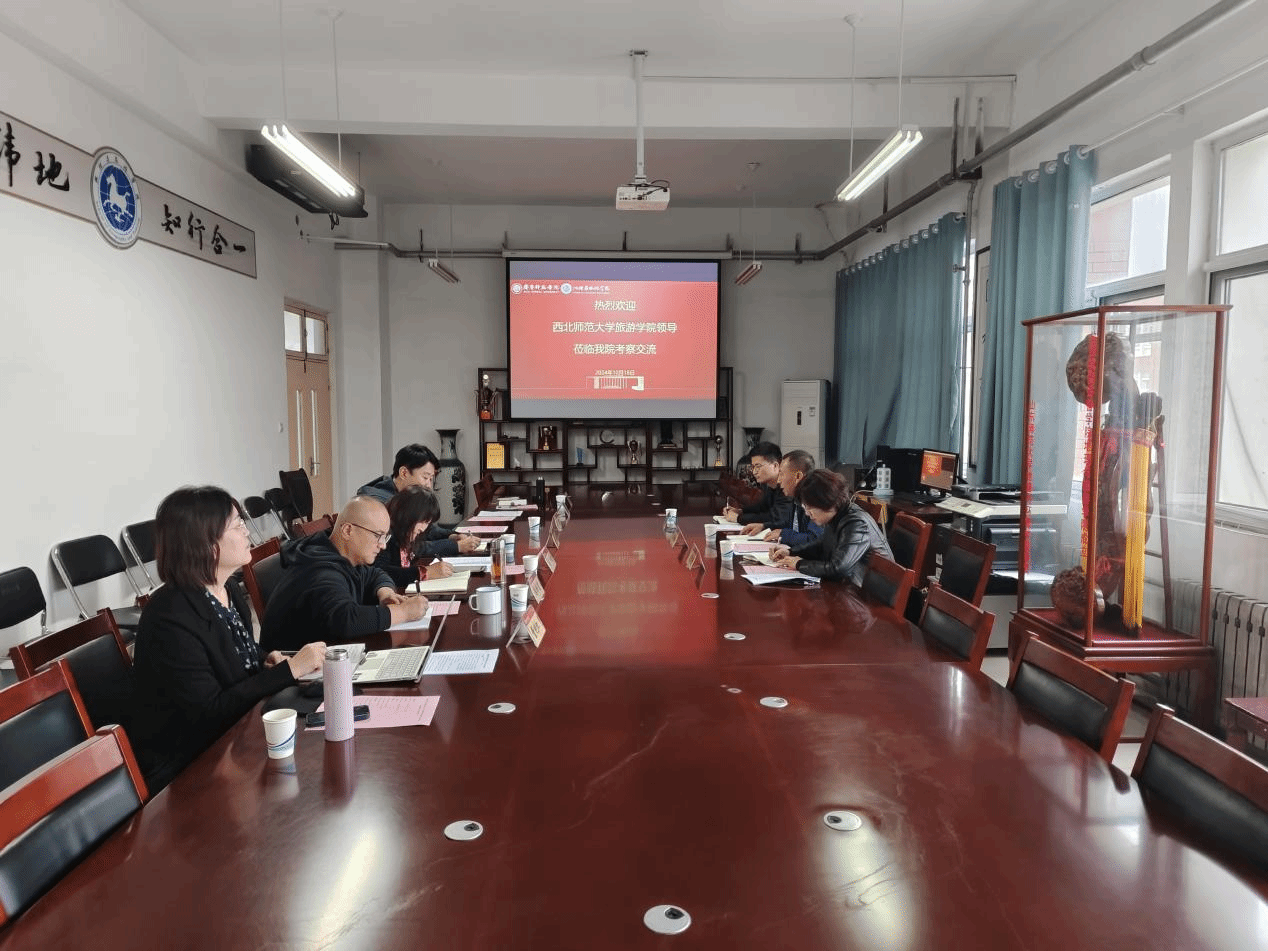亚投app官方下载