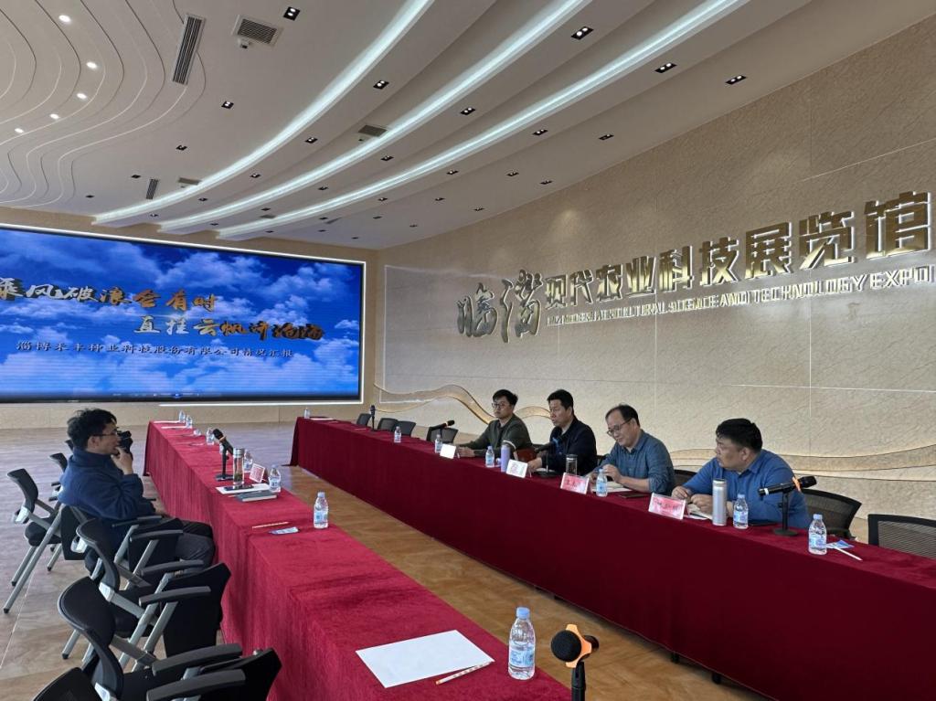 亚投app官方下载