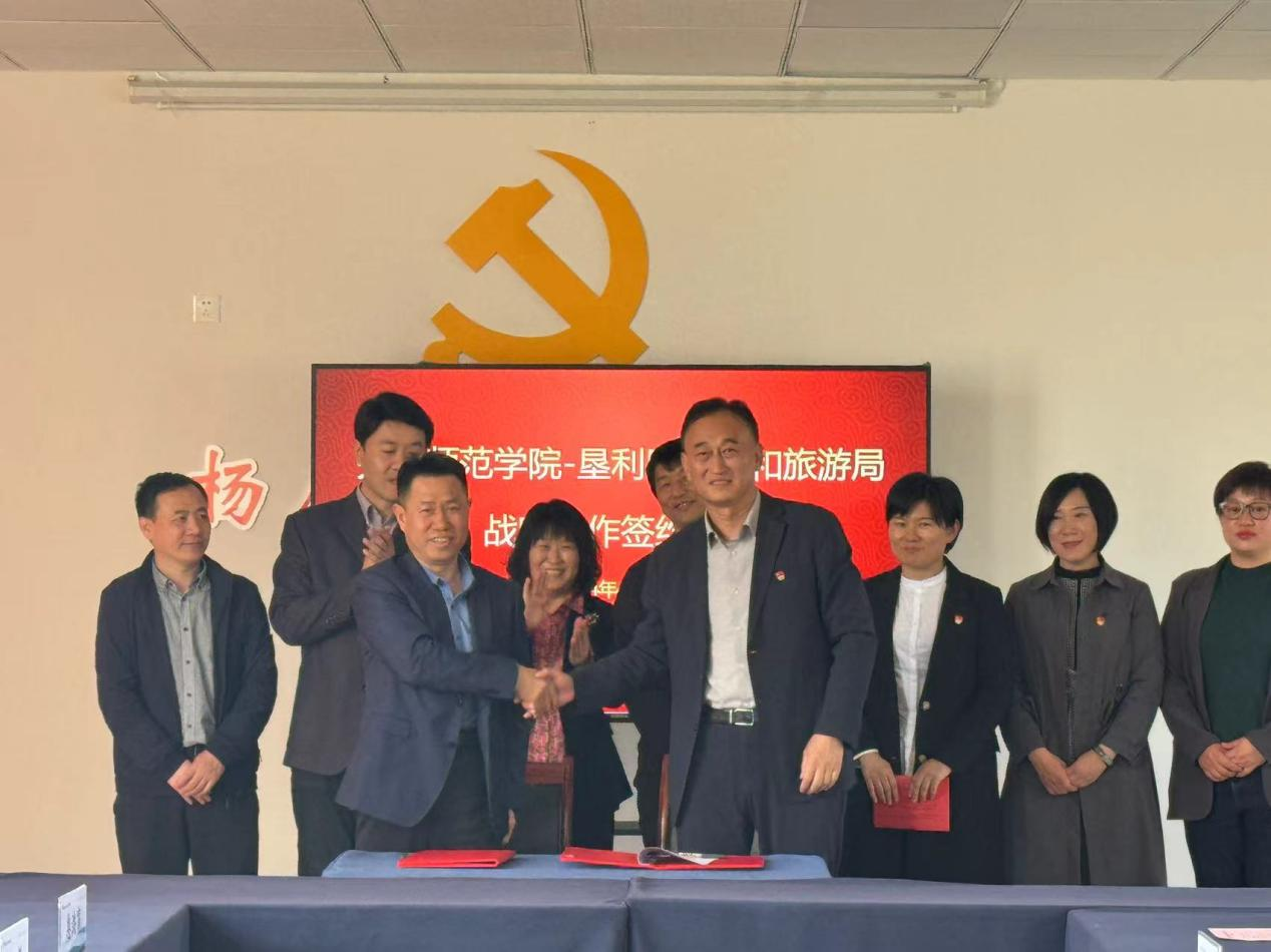 亚投app官方下载