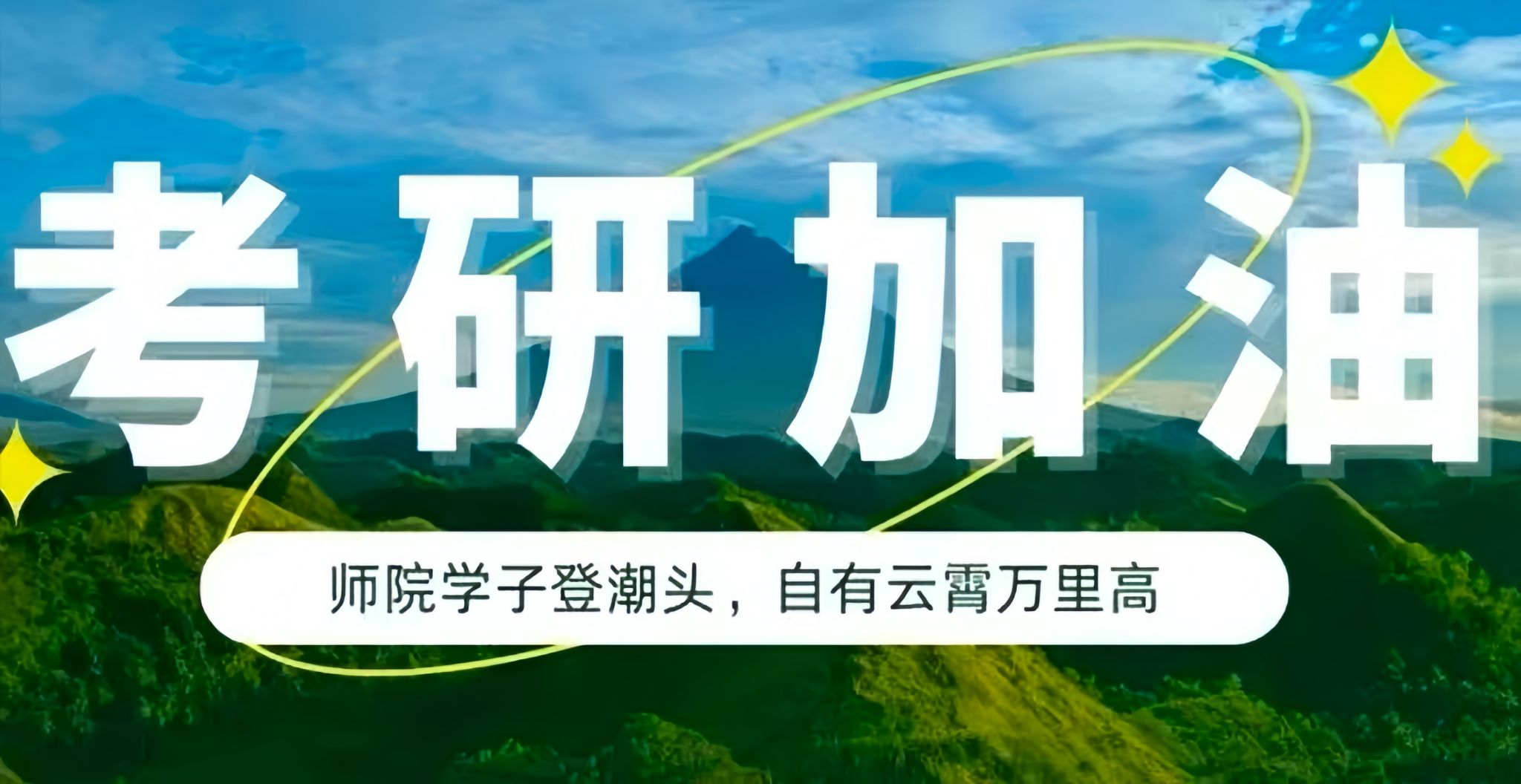 亚投app官方下载