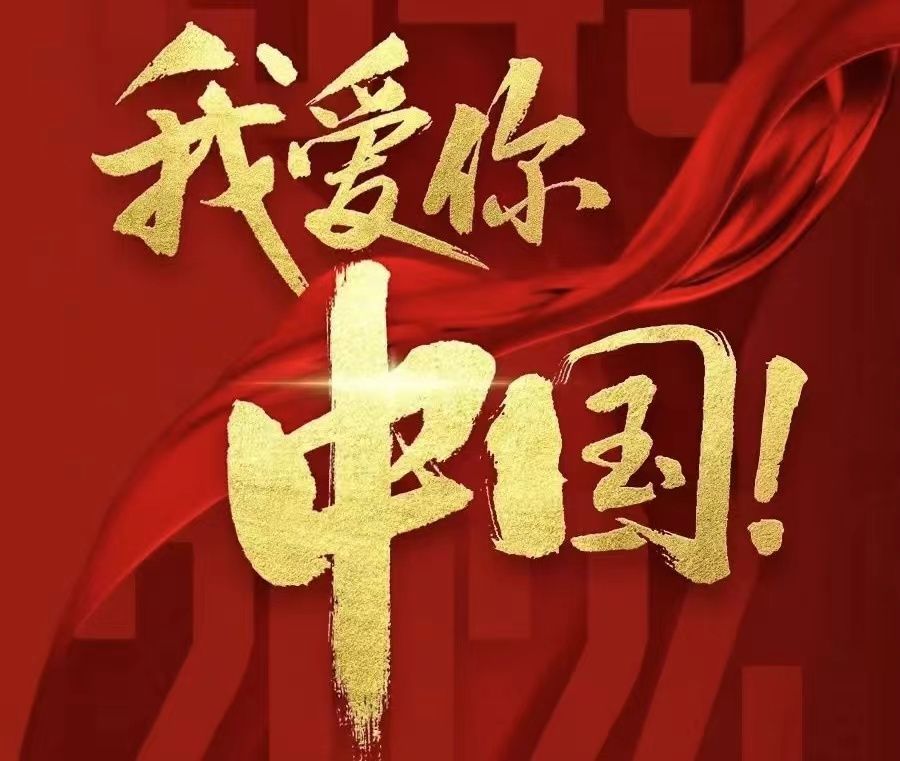 亚投app官方下载