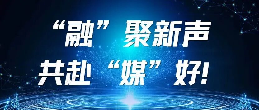 亚投app官方下载