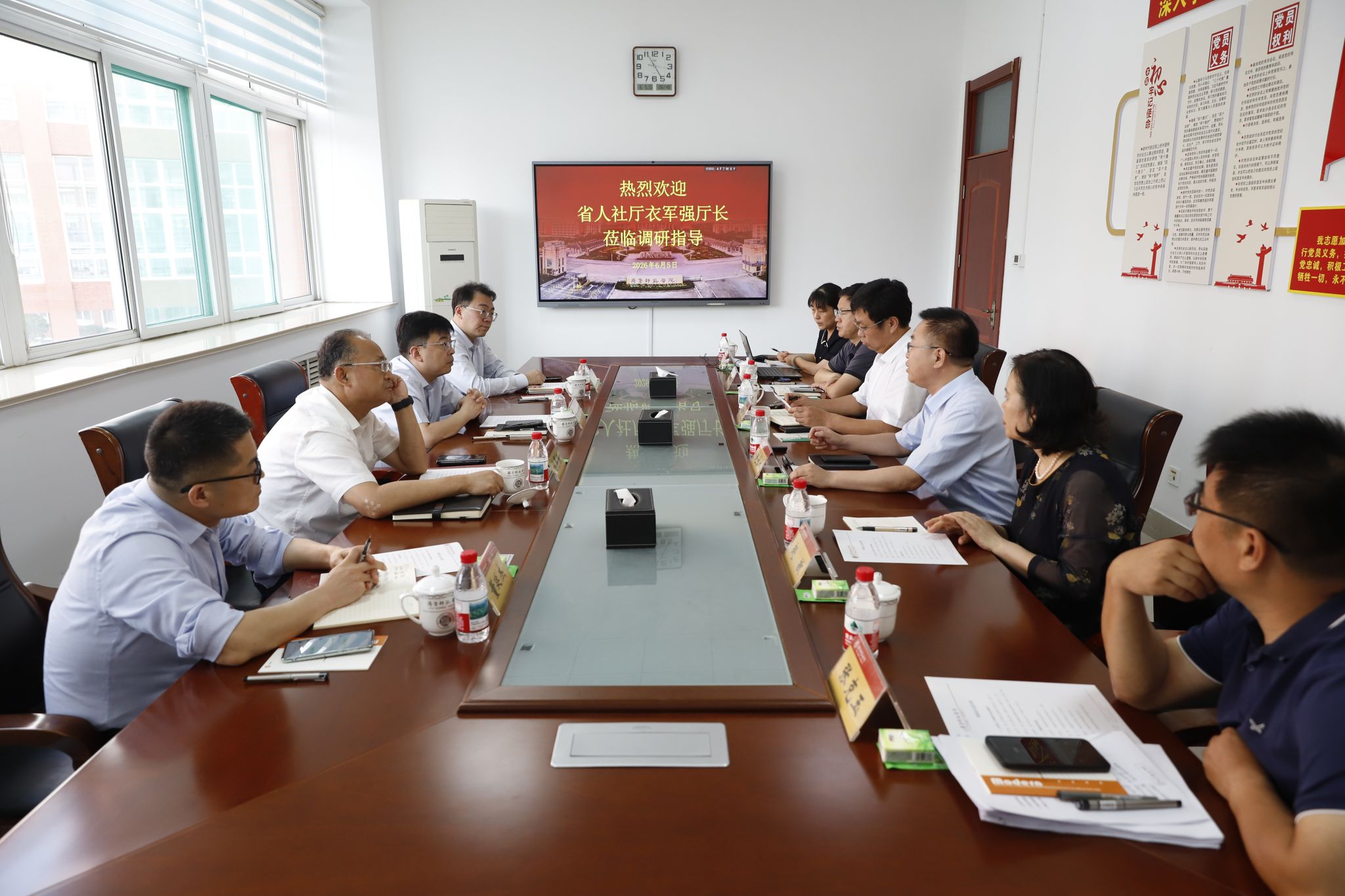 亚投app官方下载