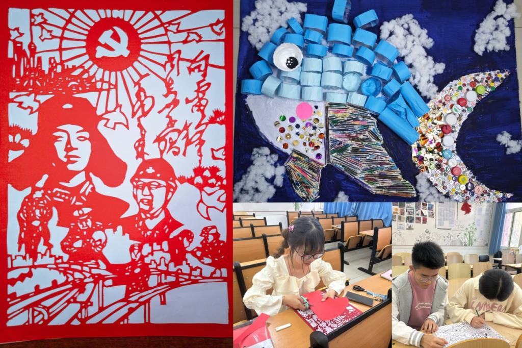 亚投app官方下载