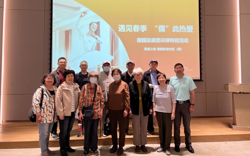亚投app官方下载