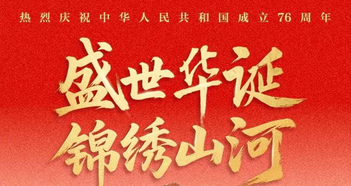 亚投app官方下载