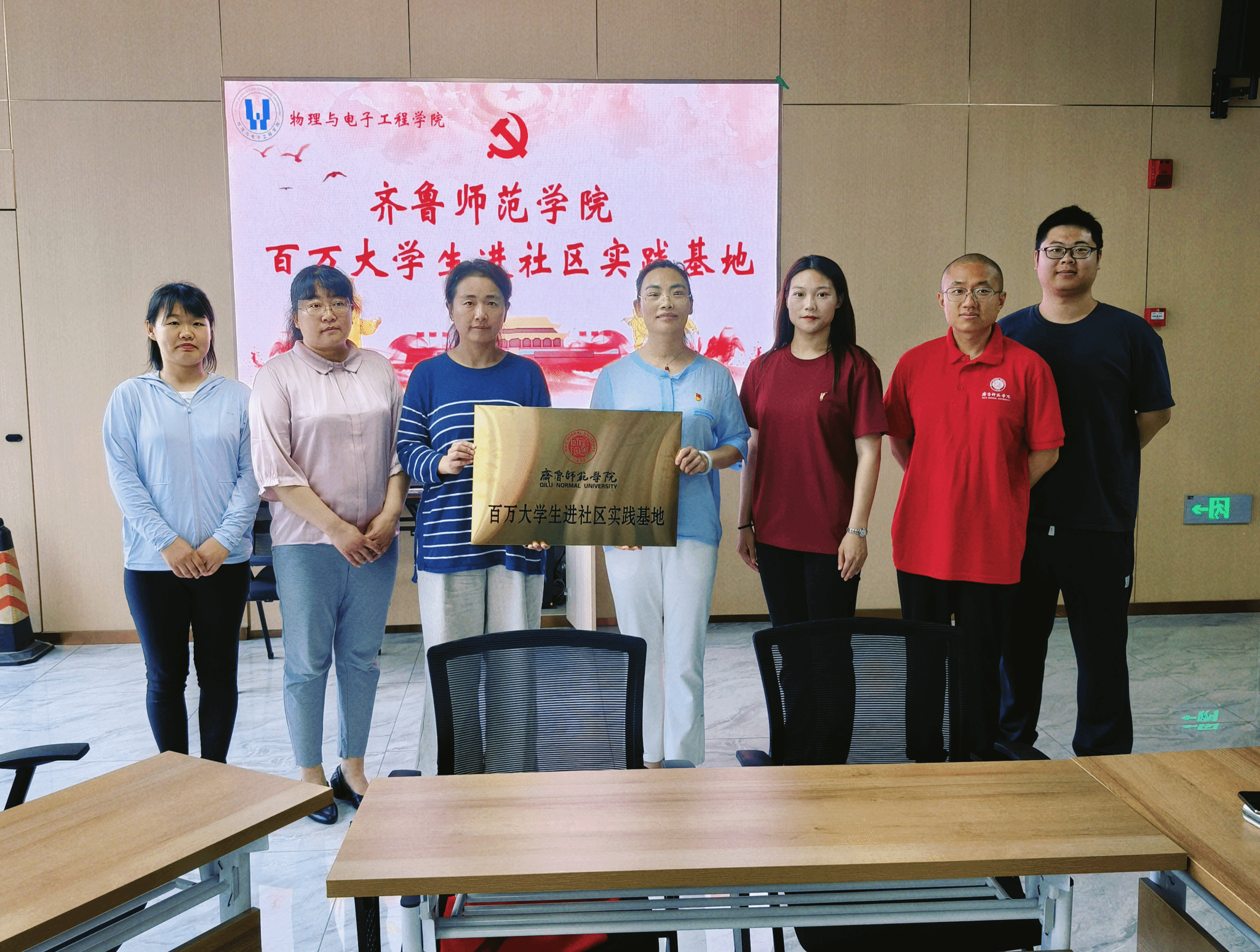 亚投app官方下载