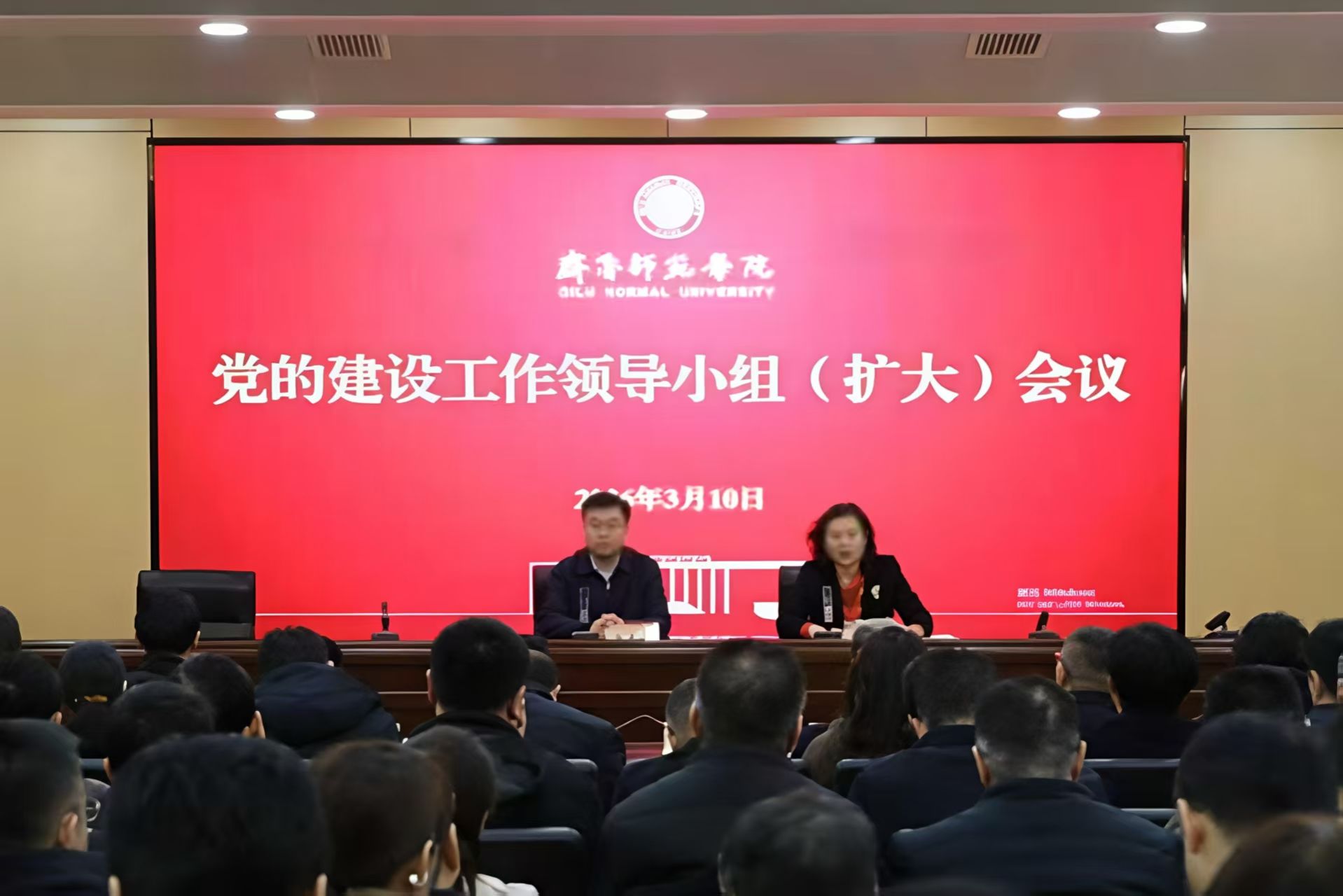 亚投app官方下载
