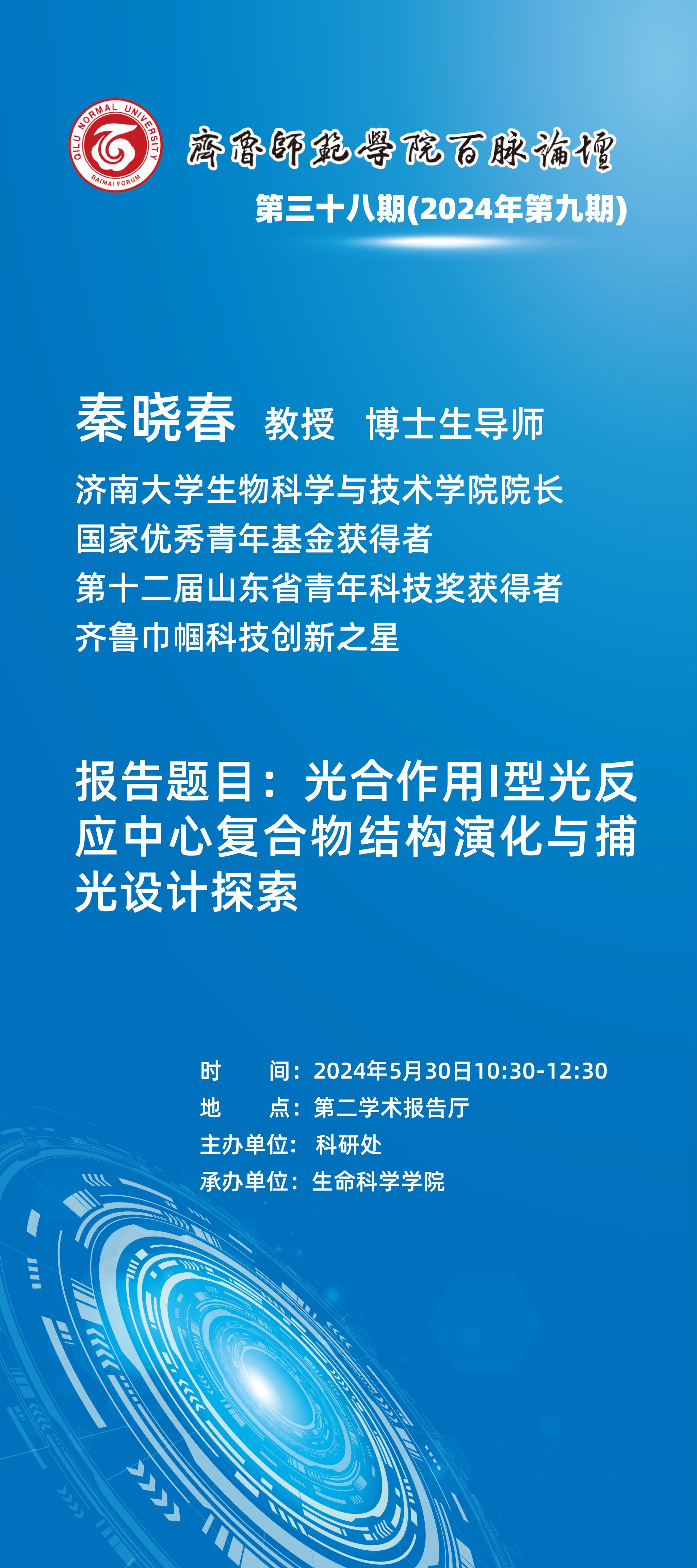 亚投app官方下载