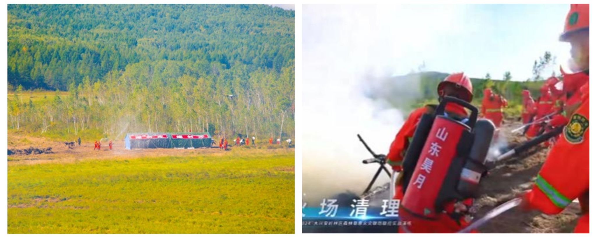 亚投app官方下载