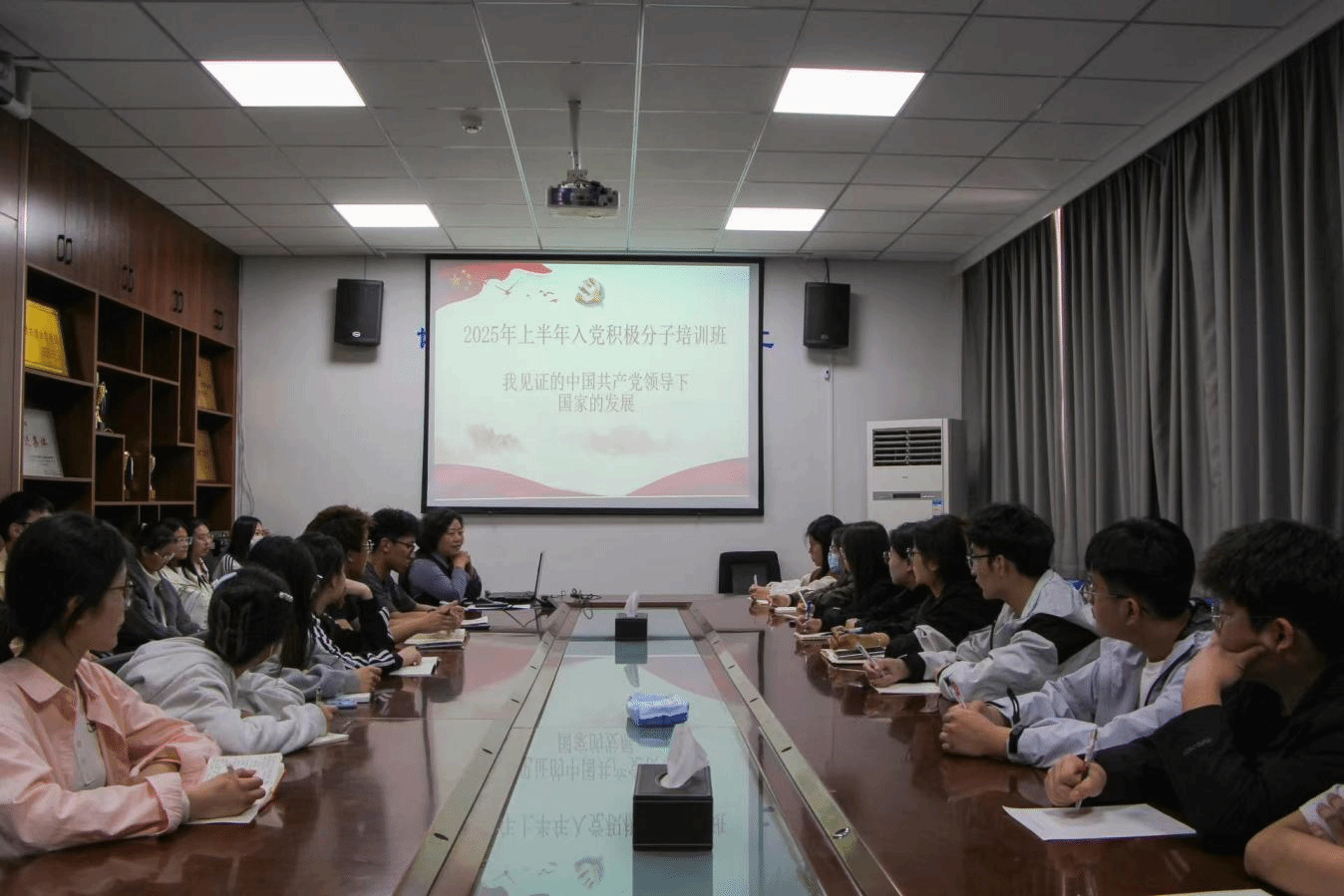 亚投app官方下载