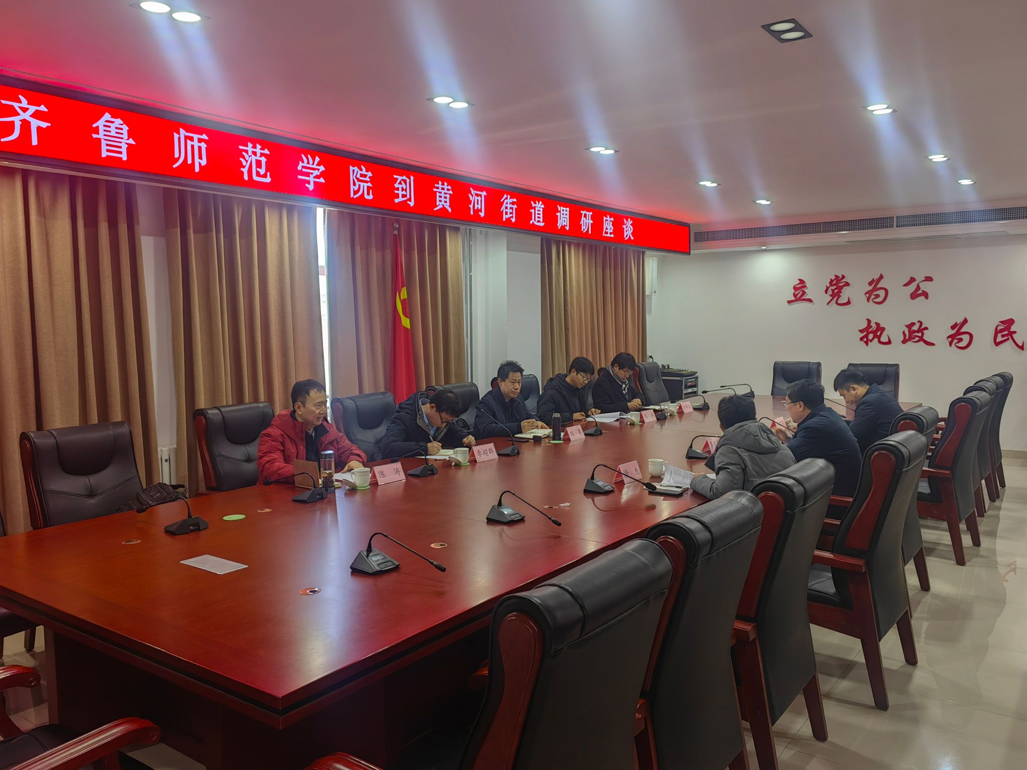 亚投app官方下载