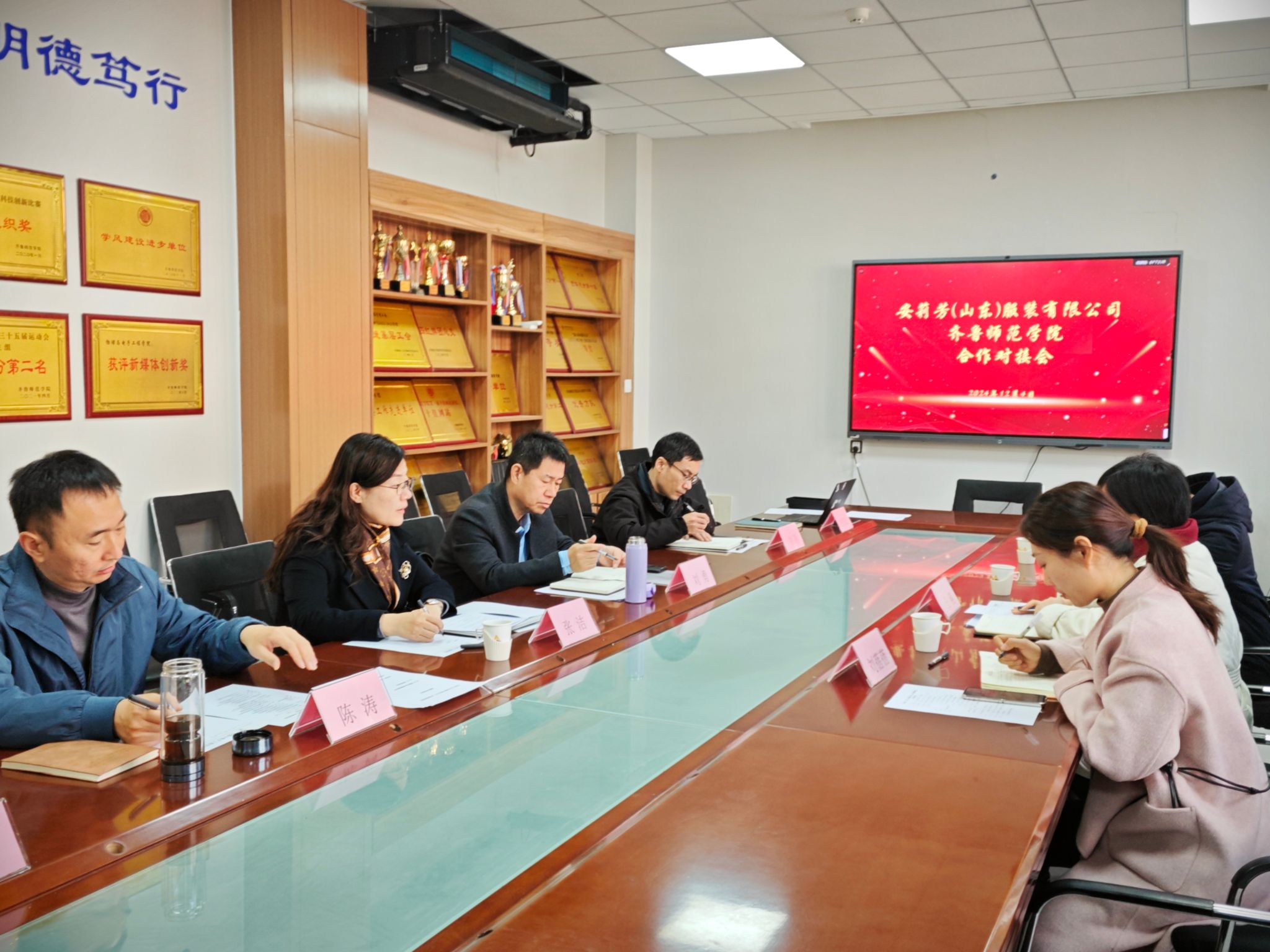 亚投app官方下载