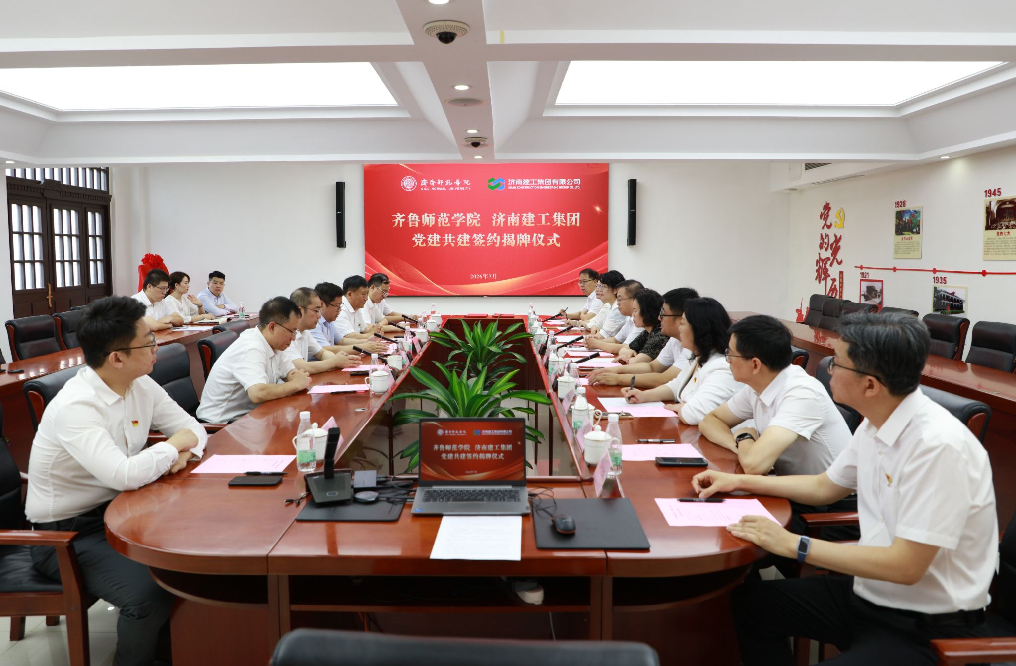 亚投app官方下载