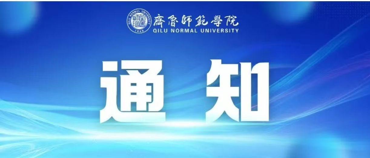 亚投app官方下载