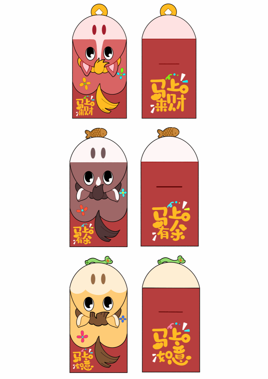 亚投app官方下载