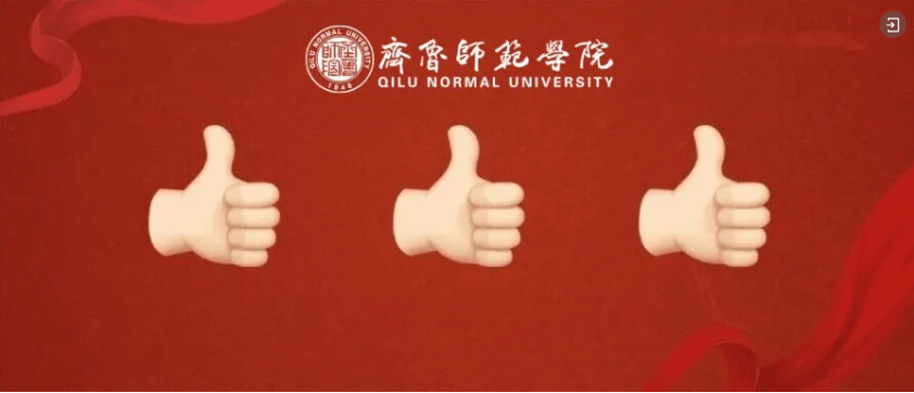 亚投app官方下载