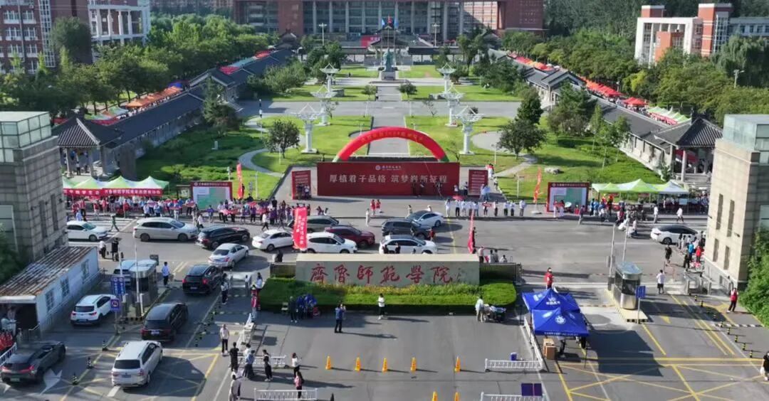 亚投app官方下载